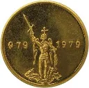 Belgium 1979 Medal - Brussels 1000 years proof (2).webp