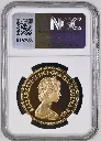G.BRITAIN 5SOV 1984 Gold Proof £5 Sovereign - NGC PF70 Ultra Cameo - Rare Top Grade! NGC PF 70 ULTRA CAMEO - achterkant.webp