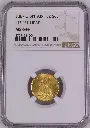 1887 G.BRITAIN JUBILEE HEAD 1/2SOV
