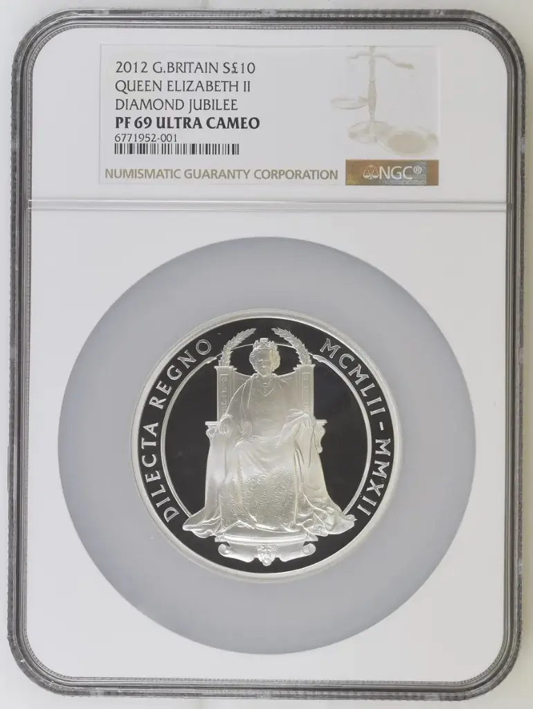 2012  QUEEN ELIZABETH II DIAMOND JUBILEE 