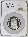 2012  QUEEN ELIZABETH II DIAMOND JUBILEE 