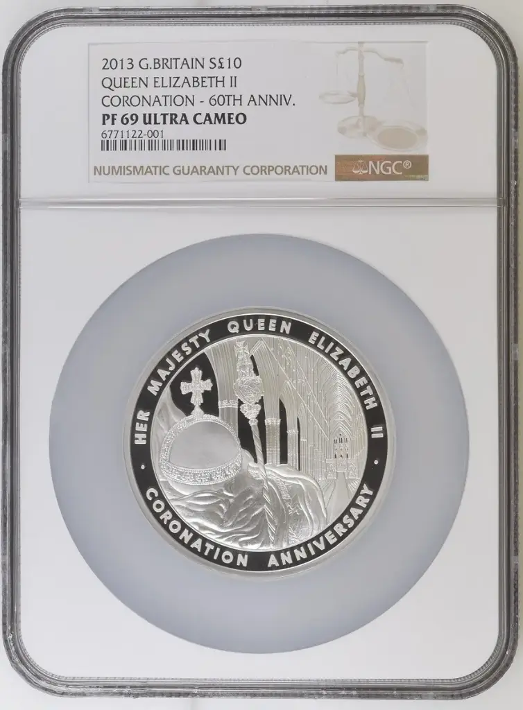 QUEEN ELIZABETH II CORONATION - 60TH ANNIV. 