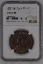 1895 Victoria Penny