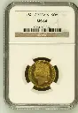 1821 George IV sovereign
