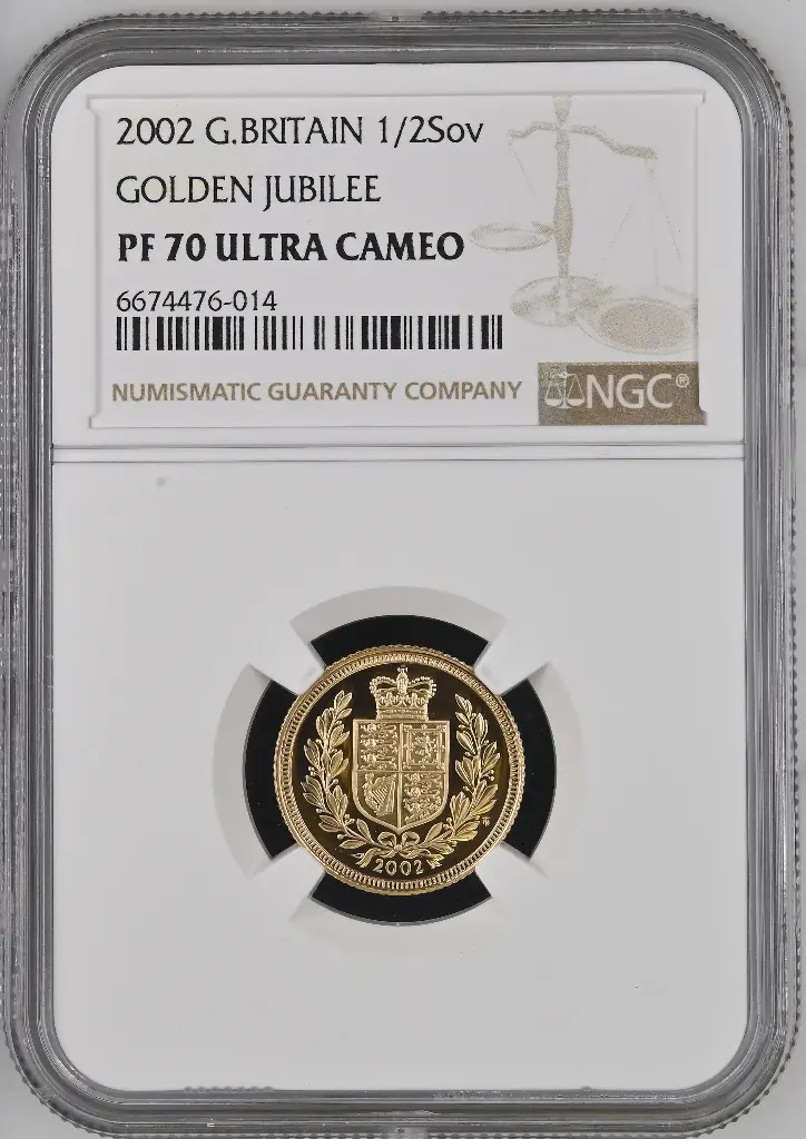 2002 half sovereign Golden Jubilee