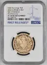G.Britain 2SOV 2022 Memorial Gold Proof Double Sovereign