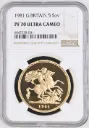 G.BRITAIN 5SOV 1981 Gold Proof £5 Sovereign - NGC PF70 Ultra Cameo - Rare Top Pop! NGC PF 70 ULTRA CAMEO