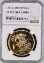 G.BRITAIN 5SOV 1984 Gold Proof £5 Sovereign - NGC PF70 Ultra Cameo - Rare Top Grade! NGC PF 70 ULTRA CAMEO