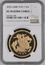 G.Britain 5SOV 2005 Gold Proof £5 Sovereign - NGC PF70 Ultra Cameo - Rare Timothy Noad Design! NGC PF 70 ULTRA CAMEO
