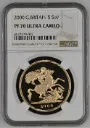 G.Britain 5SOV 2000 Gold Proof £5 Sovereign - Millennium Year - NGC PF70 Ultra Cameo NGC PF 70 ULTRA CAMEO