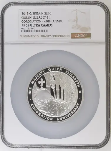 QUEEN ELIZABETH II CORONATION - 60TH ANNIV. 